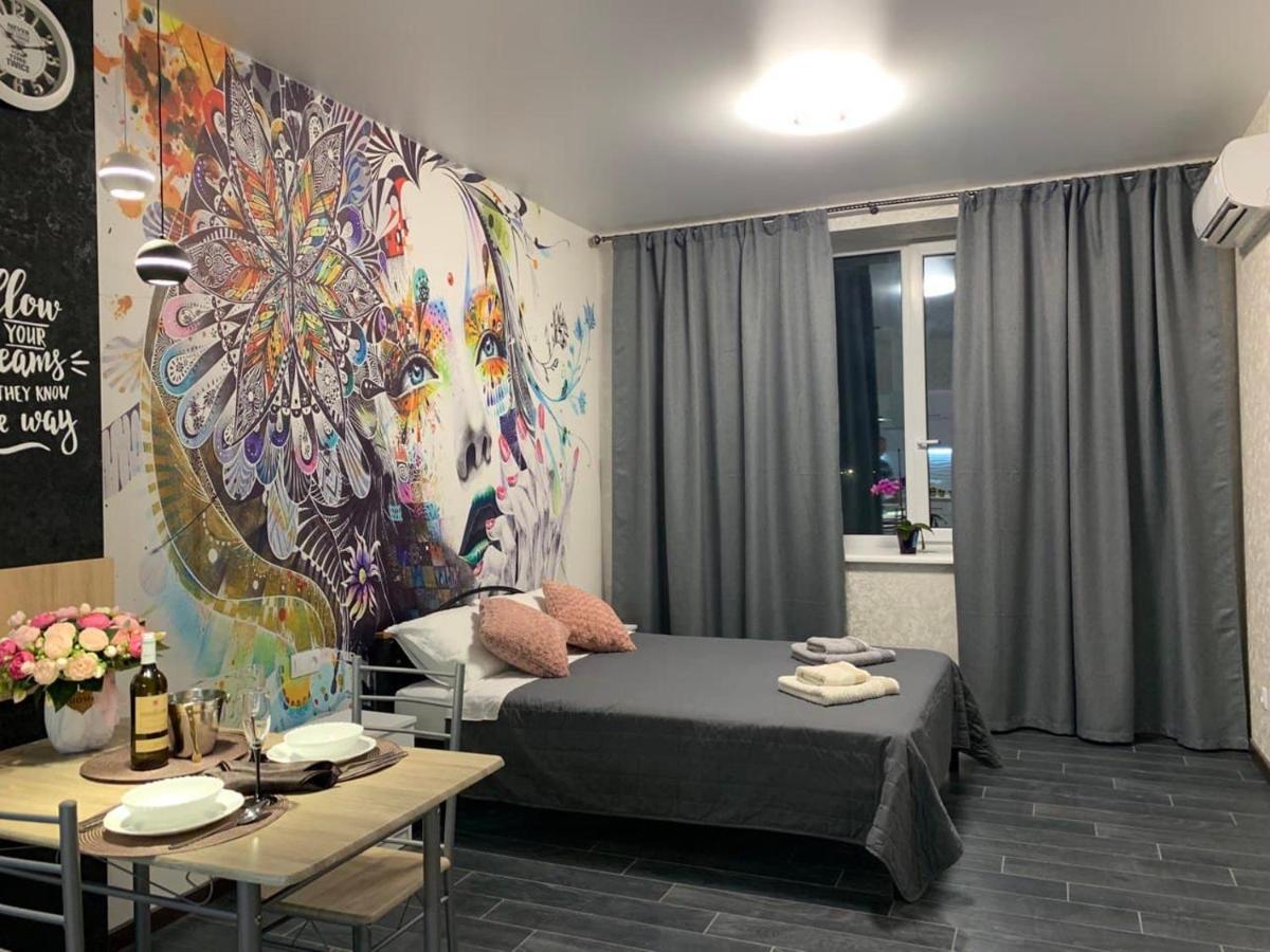 Academic St. Apartment Harkov Kültér fotó