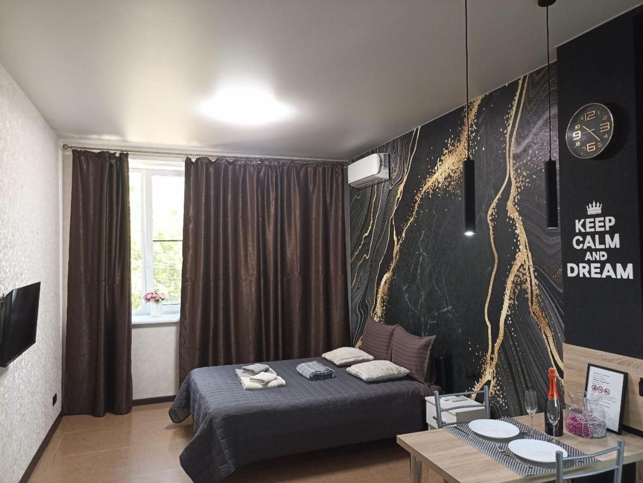 Academic St. Apartment Harkov Kültér fotó