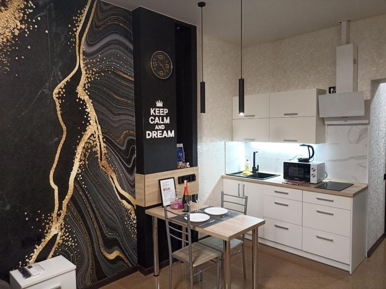 Academic St. Apartment Harkov Kültér fotó