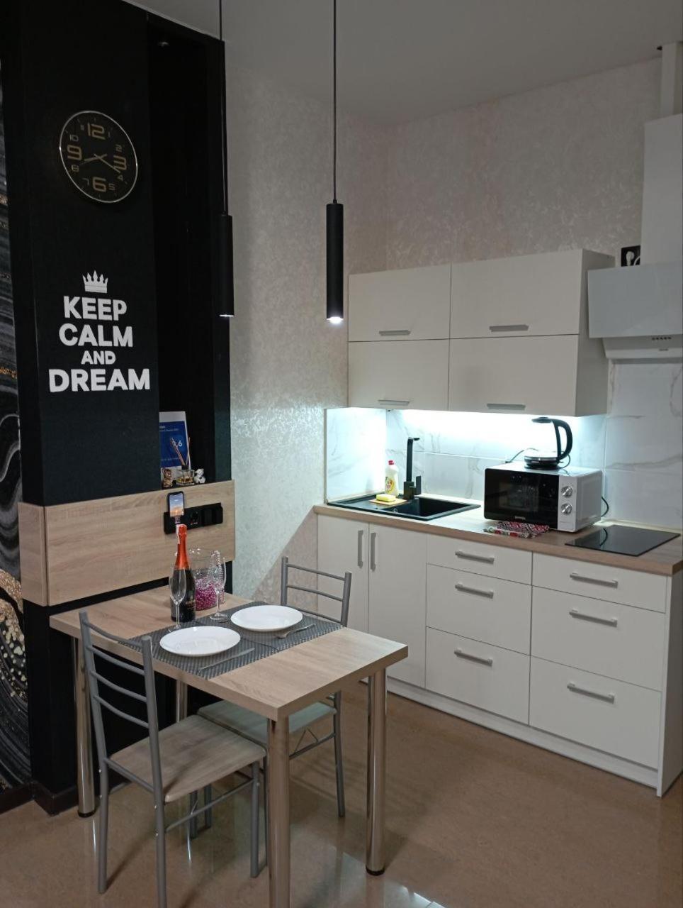 Academic St. Apartment Harkov Kültér fotó